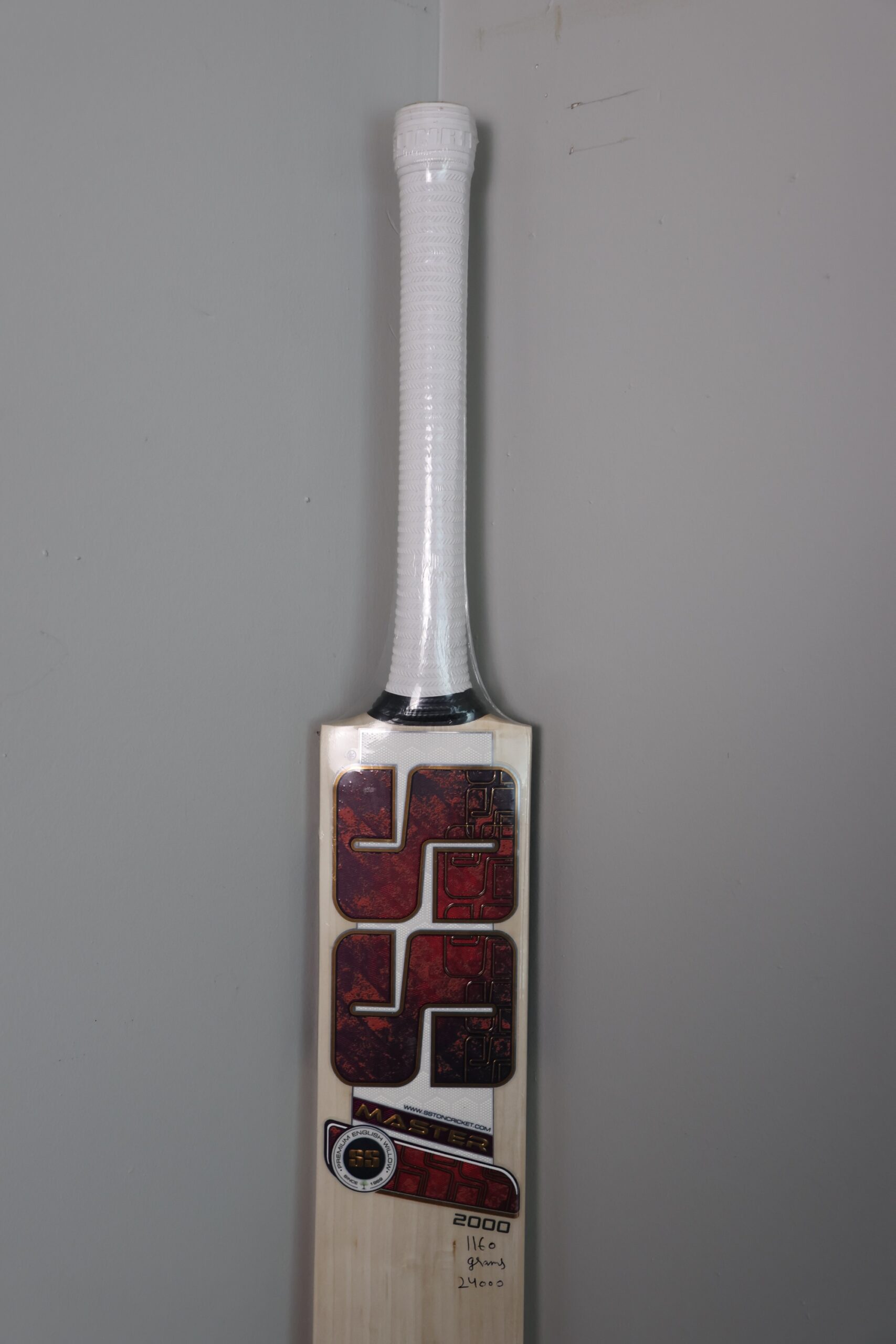 2c5a5832
