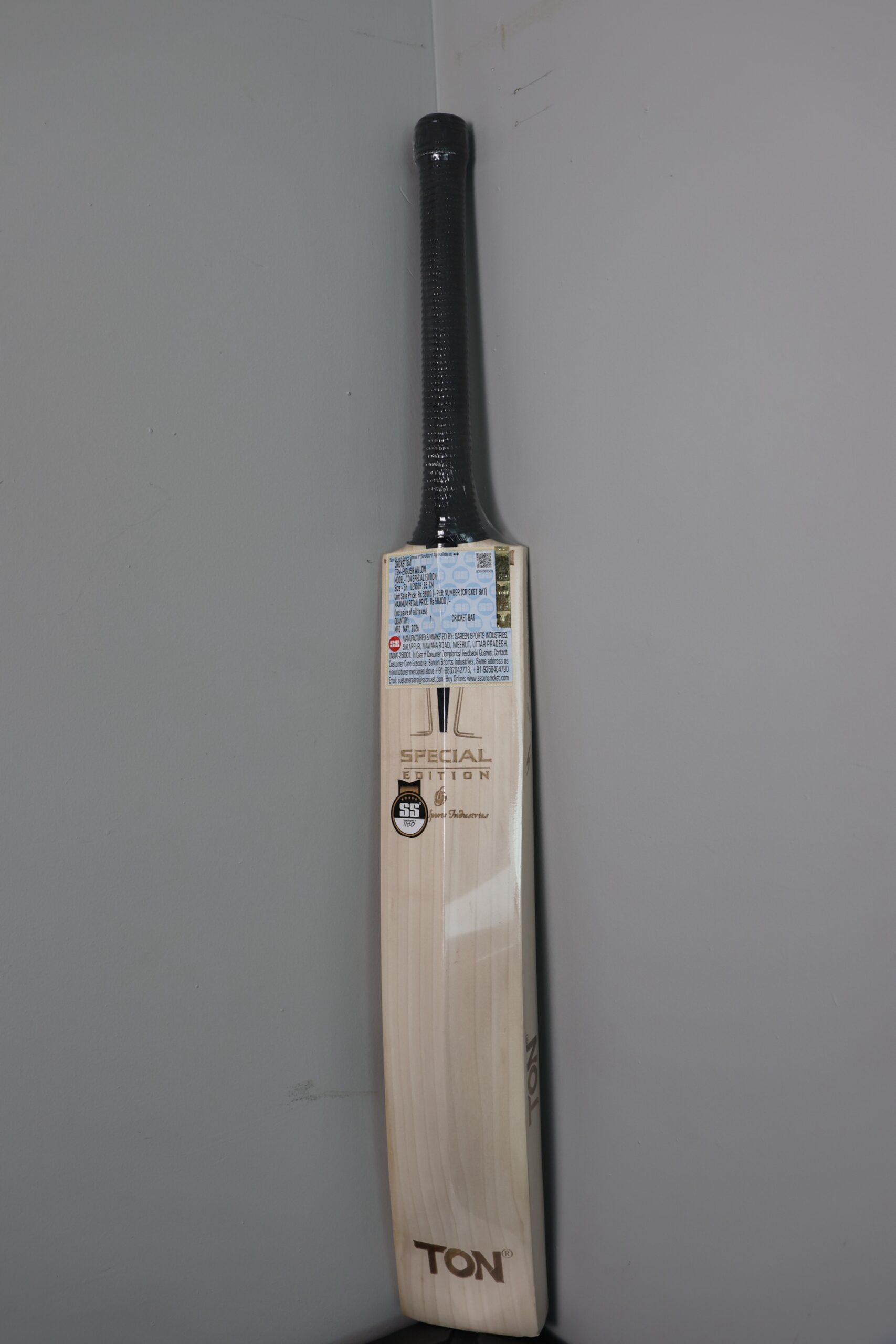 2c5a5857